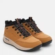 Мужские демисезонные ботинки Joma Ter Men 2426 TKTERW2426 45 (11.5US) 30 см Светло-коричневые (8445954917417) - изображение 3