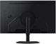 Монитор 32" Samsung Odyssey G5 (LS32FG502EIXUA) -- QHD 2K / Fast IPS / 180Hz / 1 мс (GTG) / HDR10 / FreeSync Premium / G-Sync Compatible / Pivot / Black Equalizer - изображение 13