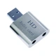 Звуковая карта внешняя Dynamode USB-SOUND7-ALU_SILVER - изображение 3