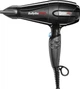 Фен BaByliss PRO Caruso-HQ Ionic BAB6970IE - изображение 1
