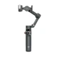 Монопод-стабілізатор DJI Osmo Mobile 7P (CP.OS.00000401.01) - зображення 1