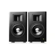 Мультимедійна акустика Edifier Airpulse A300 Pro Brown - изображение 2