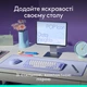 Комплект Logitech POP Icon Combo tooth UA Lilac (m511224) - изображение 2