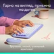 Комплект Logitech POP Icon Combo tooth UA Lilac (m511224) - изображение 3