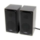 Колонки HAVIT HV-SK518 USB 2.0 Black - изображение 1