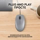 Мышка Logitech M110 Silent USB Mid (m496905) - изображение 3