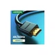 Кабель мультимедийный HDMI M to HDMI M 2.0m HD104 U (m497488) - изображение 3