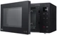 Мікрохвильова піч LG MH6336GIB (6398700) - изображение 3