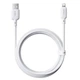 Дата-кабель Baseus Silky Series OS Fast Charging USB to Lightning 2.4A (2m) (P1037770) Moon White - зображення 1