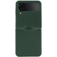 Чехол панель Premium Silicone Case для Samsung Galaxy Z Flip 4 (SM-F721B) Зеленый / Cyprus Green - изображение 2