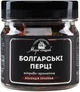Болгарские перцы Море специй ярко-ароматная смесь перцев кусочки 60 г - изображение 1