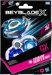 Бейблейд c пусковым устройством Hasbro Beyblade X Courage Dran S 6-60V CX Starter Pack G1677 - изображение 4