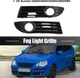 Решітка протитуманки права VW Polo (01-09, 09-) (FPS). 6Q0853666H9B9 - зображення 3