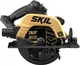Монтажна пилка Skil 3575DB - изображение 3