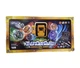 Набор Бейблейд Beyblade Комплект 8 Волчков 3 запуска 2 ручки Thunder GyroX - изображение 3