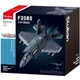 Конструктор военный самолет Истребитель F-35 Sluban Model Bricks 705 деталей - изображение 7