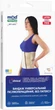 Бандаж послеоперационный Medtextile 4012 размер XXXL/XXXXL (4820137299933) - изображение 1