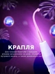 Дарсонваль для ухода за волосами, лицом, суставами и телом многофункциональный мощный косметологический аппарат для дарсонвализации 6 насадок - изображение 5