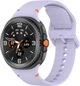 Ремінець ArmorStandart для Samsung Galaxy Watch 8 / 8 Classic (20x113 mm) Lavender (ARM86864) - зображення 1