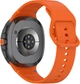Ремешок ArmorStandart для Samsung Galaxy Watch 8 / 8 Classic (20x113 mm) Orange (ARM86867) - изображение 2