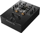 DJ мікшерний пульт Pioneer DJM-250MK2 - зображення 2