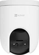 IP-камера відеоспостереження Ezviz H8c 2K CS-H8c 3Мп - изображение 1
