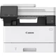 БФП Canon i-Sensys MF465dw + Wi-Fi (5951C023) - зображення 1