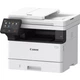 БФП Canon i-Sensys MF465dw + Wi-Fi (5951C023) - зображення 3