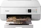 БФП Canon Pixma TS5351A White (3773C126) - изображение 2