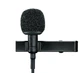 Мікрофон петличний/ для смартфонів та планшетів Shure Motiv MVL - изображение 2