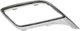 Молдинг заднего бампера левый VOLKSWAGEN TIGUAN 16-(FPS). 5NN8078332ZZ - изображение 4