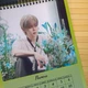 Календарь настенный перекидной Чимин Jimin BTS (БТС) 2026 А4 (19173) - изображение 3