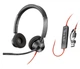 Спеціалізована гарнітура Poly Blackwire 3320-M Black (8X220AA) - зображення 1