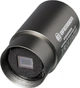 Камера для съемки глубокого космоса Bresser Optik 4959050 Full HD Deep-Sky & Guider 1.25 Б/В - изображение 3