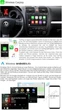 Штатная автомагнитола JUNHUA для VW Passat B6 Golf V VI 5 6 Polo cc Tiguan EOS Scirocco / 9" / Сенсорная / 2/32Гб / Android 12 / Apple CarPlay / Android Auto / Bluetooth / WI-FI / USB Б/В - изображение 4