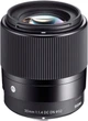 Объектив Sigma / 30 mm / f/1.4 DC DN / Leica L / Черный Б/В - изображение 4