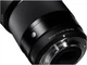 Объектив Sigma / 30 mm / f/1.4 DC DN / Leica L / Черный Б/В - изображение 5