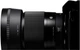 Объектив Sigma / 30 mm / f/1.4 DC DN / Leica L / Черный Б/В - изображение 7