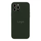 Чохол Silicone Case Full Size with Frame для iPhone 12 Pro Max Колір 39.Elegant Purple - изображение 11