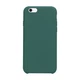 Чехол Soft Case No Logo для Apple iPhone 7 / iPhone 8 / iPhone SE (2020) Coffee - изображение 13