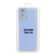 Чохол Silicone Cover Full Camera (A) для Motorola G24 Power Колір 19.Pink Sand - изображение 3