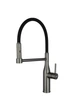 Смеситель для кухни GAPPO G4398-51 с гибким изливом, 2 режима, графит/черный - изображение 1