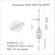 Готове оснащення Orange №42 Classic Flat Method 2 гачки 60гр (4823100103442) - зображення 2