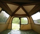Карповая палатка шатер Carp Pro Maxi Shelter - изображение 5