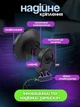 Держатель для телефона в автомобиль магнитный для android и iphone смартфона автодержатель с беспроводной зарядкой 15W зарядка в машину дефлектор беспроводное зарядное устройство для авто magsafe + магнитное кольцо и адаптер в комплекте - изображение 4