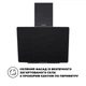Витяжка Interline FLOW BL A/60/GL/M - изображение 16