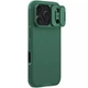 Карбоновая накладка Nillkin CamShield Pro для Apple iPhone 17 Pro Max (6.9") Deep Green - изображение 1