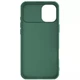 Карбоновая накладка Nillkin CamShield Pro для Apple iPhone 16 (6.1") Deep Green - изображение 5