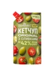 Кетчуп з оливками Приправка Original 250 г - изображение 1