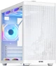 Корпус Qube BRING ARGB White (BRING_GWNU3) - зображення 1
